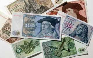 Какая валюта сейчас в обороте в Германии в 2022 году