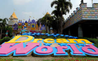 Где находится Парк развлечений Dream World. Местоположение парка развлечений Dream World на карте Бангкока и описание