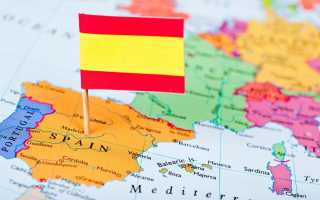 Документы на визу в Испанию: собираем и подаем самостоятельно?