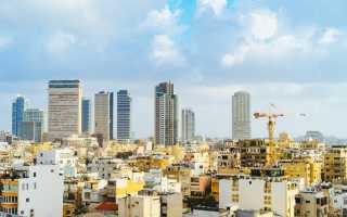Какие налоги в Израиле для резидентов в 2022 году