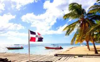 Там где пляжи, и солнце – особенности отдыха в Доминикане