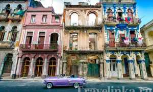 Цены на отдых на Кубе: туры с перелётом, жильё, транспорт, еда, сигары и ром – 2022