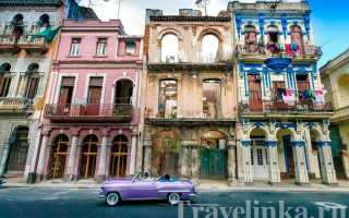 Цены на отдых на Кубе: туры с перелётом, жильё, транспорт, еда, сигары и ром – 2022