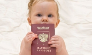 Как сделать загранпаспорт для детей до 2 лет