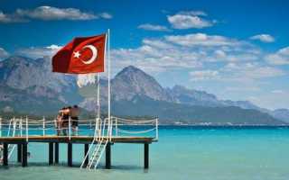 Нужно ли белорусам открывать визу для поездки в Турцию