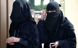 Запреты для женщин Саудовской Аравии, которые вас сильно удивят: факты
