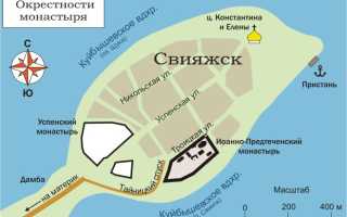 Чудо-остров Свияжск: как добраться и что посмотреть