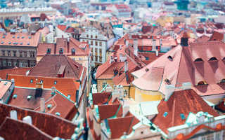 В Чехии оживился рынок недвижимости – пользуемся моментом!