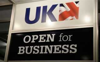 Бизнес в Великобритании в 2022 году: открытие и регистрация фирмы в Англии