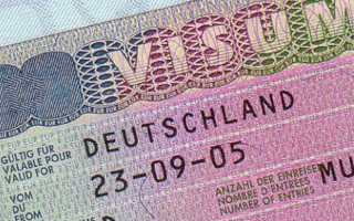 Национальная долгосрочная виза в Германию: документы, сроки и стоимость