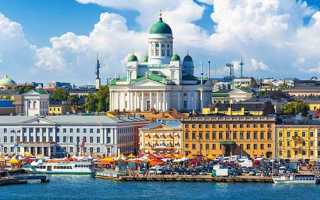 Страховка для визы в Финляндию 2022: требования, стоимость, где купить, как оформить