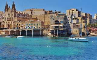 Цены на Мальте на продукты, жилье, услуги и товары, отдых
