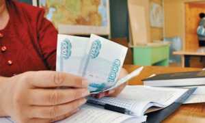 Средняя зарплата в Твери и области в 2022 годах: сколько зарабатывают учителя, врачи и воспитатели