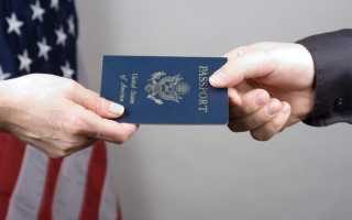 Американское гражданство для ребенка
