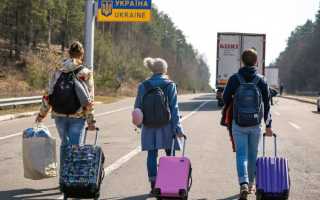 ПМЖ в Украине для россиян: как иммигрировать в 2022 году