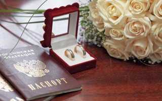 Как зарегистрировать брак с армянином в России в 2022 году