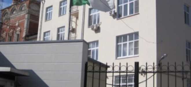 Посольство Алжира в Москве – официальный сайт, адрес, схема проезда, время работы, документы