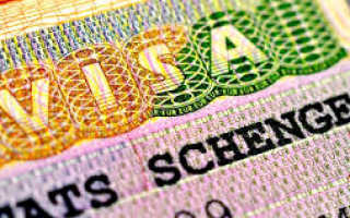 Оформление срочной шенгенской визы за 1 день. 100 % Гарантия!