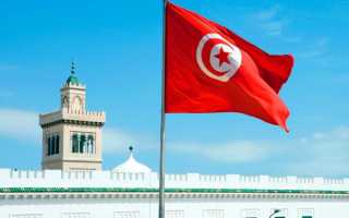 Тунис нужна виза для россиян 2022 2022