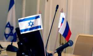 Генеральное консульство Израиля в Санкт-Петербурге — официальный сайт, проверка права на репатриацию, регистрация граждан