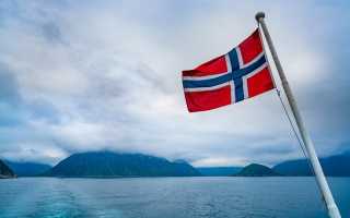 Иммиграция в Норвегию: как переехать из России или соседних стран на ПМЖ и получить вид на жительство