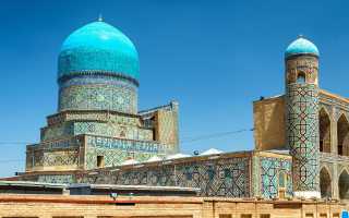 Въезд в Узбекистан для россиян в 2022 году, какие документы нужны