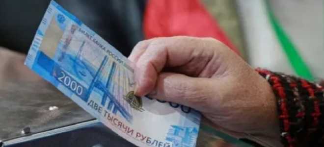 Пенсии в 2022 году повысят дважды