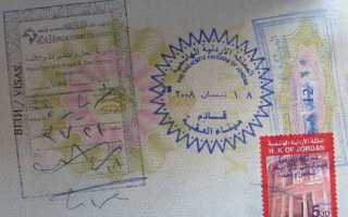 Деловая виза в Иорданию, выданная в посольстве страны