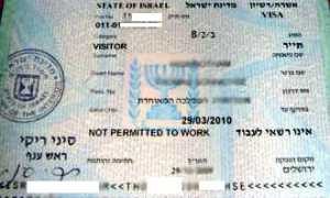 Отмена виз в Израиль для белорусов: последние новости, получение документов 2022
