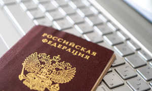 Гражданство.online – все о гражданстве РФ в 2022 году