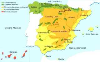Особенности погоды в Испании по месяцам