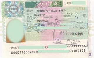 Правило первого въезда в шенген: что это такое и реальные примеры