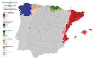 На каком языке говорят в автономных сообществах Испании