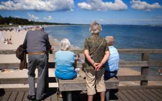Средняя пенсия в странах европы в 2022 году и возраст выхода на заслуженный отдых