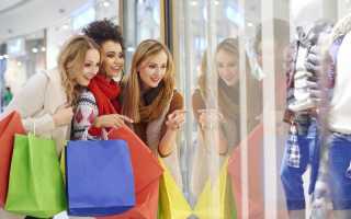 Лучшие направления для шопинга в Европе: советы и рекомендации туристам