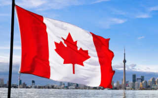 Виза в Канаду: получение, оформление, документы, стоимость. Таможня Канады