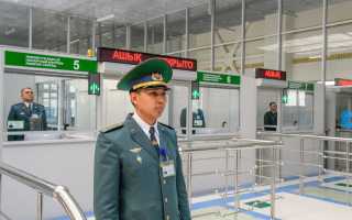 Запрет на выезд из Казахстана: реестр невыездных граждан, за что накладывается арест, можно ли выехать должнику, как проверить
