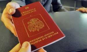 Нужен ли загранпаспорт в Турцию и правила въезда в страну