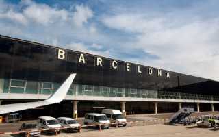 Обзор аэропорта Барселоны Эль-Прат