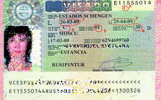Как правильно прочитать шенгенскую визу?