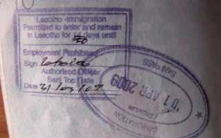 Гостевая виза в Лесото – Как получить гостевую визу в Лесото