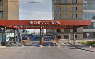 Визовый центр Болгарии в Москве время работы, адреса и телефоны