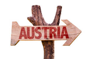 Получение вида на жительство в Австрии для граждан России, Украины, Беларуси