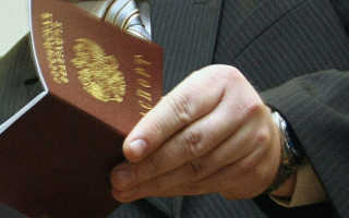 Является ли загранпаспорт документом, удостоверяющим личность в РФ — что говорит закон