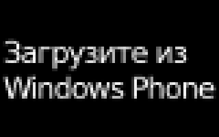 Уральские авиалинии: багаж и ручная кладь, правила провоза