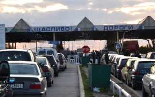 Очереди при пересечении границы Калининграда и Беларуси с Польшей: разбираемся развернуто