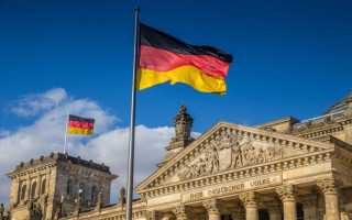 ВНЖ в Германии в 2022 году: как получить, документы, продление