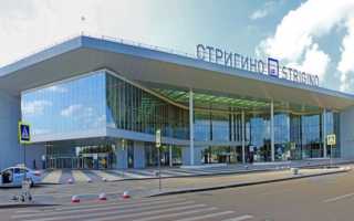 Аэропорт Якутск: онлайн-табло вылета и прилета