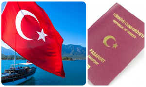 Как получить вид на жительство и гражданство Турции в 2022 году