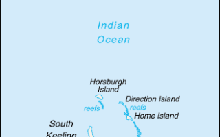 Карта Кокосовых островов, где находится Кокосовые острова на карте мира